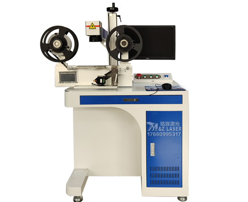 柔性标签专用激光打标机