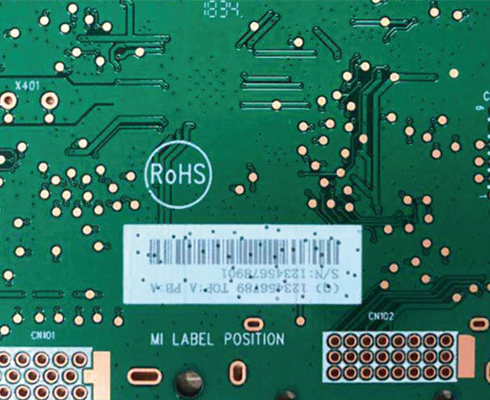 PCB线路板激光打标机