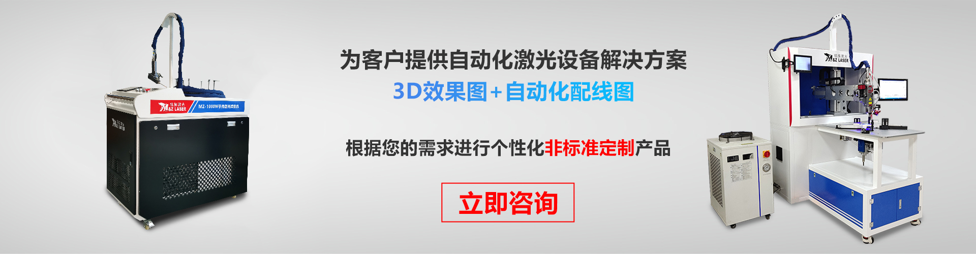 文机 广东日立ZX690LCH-5A履带挖掘机采购购买注意事项说明-第一工程机械网